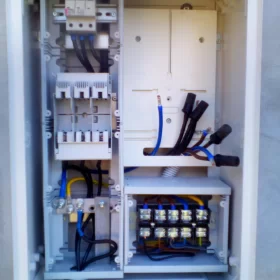 Serwis rozdzielni elektrycznej