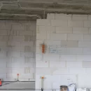 Wykonanie instalacji elektrycznej